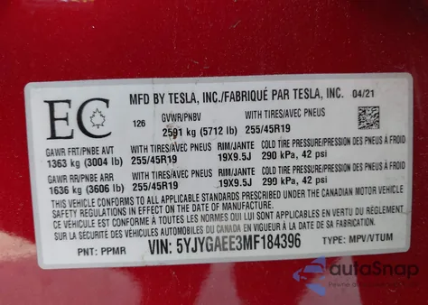 2021 Tesla Model Y Long Range Dual Motor All-Wheel Drive из США, поврежденный, VIN 5YJYGAEE3MF184396